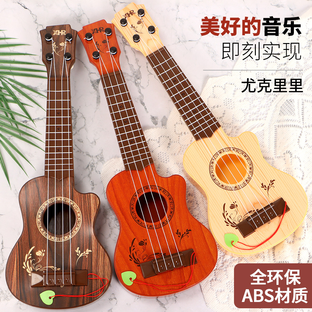 儿童尤克里里吉他玩具可弹奏小吉他国潮麒麟木纹初学者乐器男女孩
