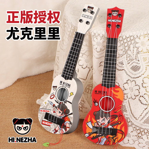 尤克里里哪吒儿童玩具正版授权哪吒尤克里里玩具音乐可弹奏初学者