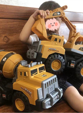 大号工程车小孩玩具套装滑行惯性玩具车搅拌翻斗吊车挖掘机推土机