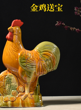 陶瓷鸡摆件家居卧室阳台玄关生肖