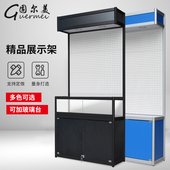 饰品展示架精品展示柜珠宝展柜玻璃展示柜化妆品展柜精品货架展柜