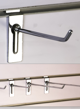 坑板钩 万用板 勾坑板钩 槽板挂钩手机配件饰品挂钩 不锈货架挂钩