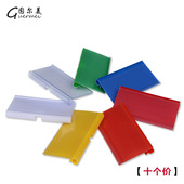 双线挂钩 标价签特价 标签牌 标价牌 大汇总 挂钩吊牌 超市商标条