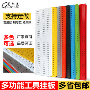 Пещерная пластина обнимает обнимание висящих панельпок