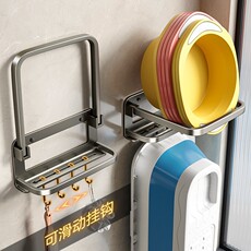 Умывальник