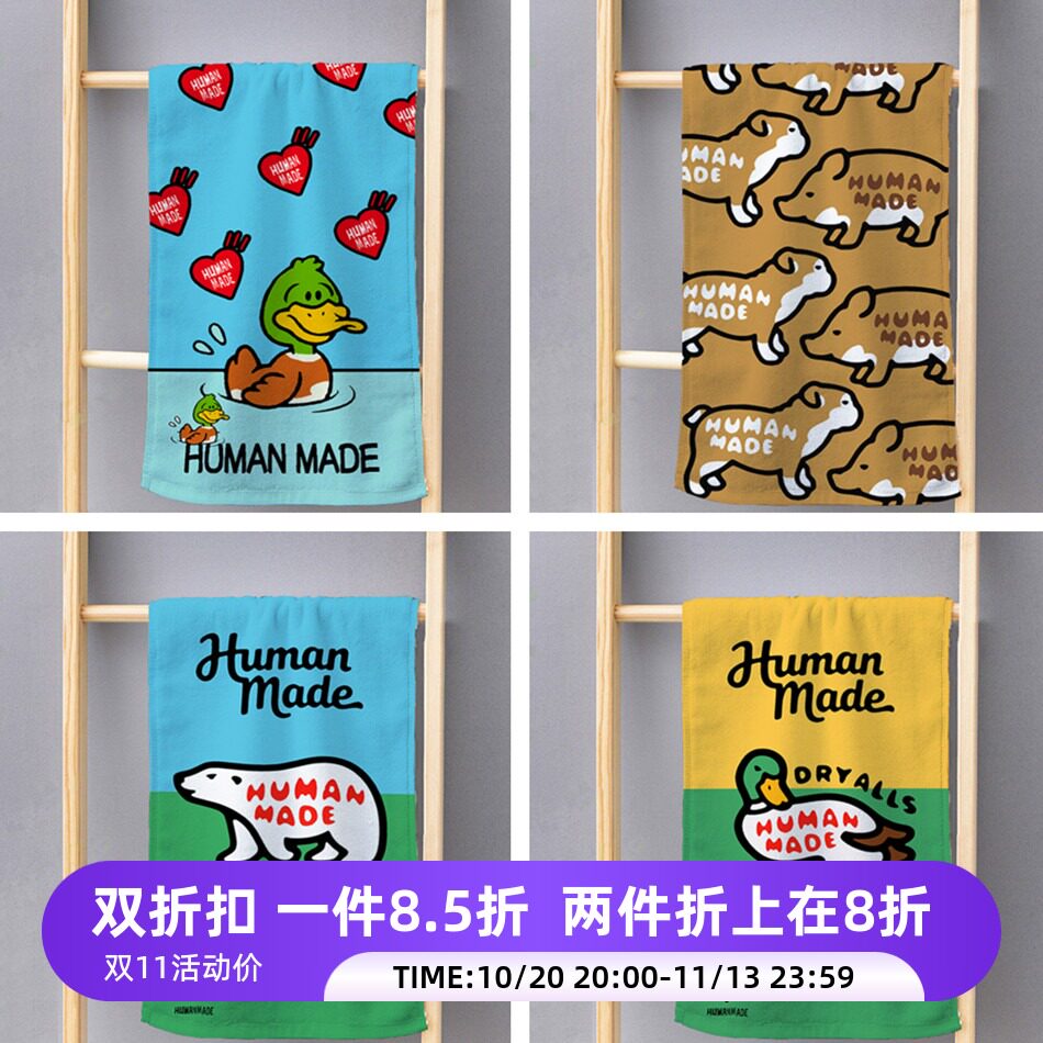 新品个性潮牌情侣卡通家用洗脸巾吸水柔软运动健身吸汗男女毛巾