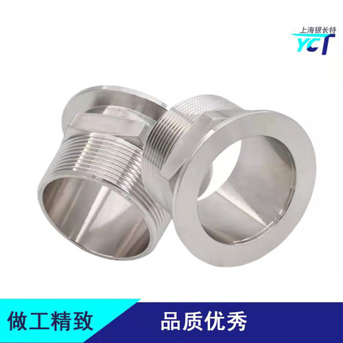 304不锈钢真空外丝接头六角卡盘接头 KF16/25/40/50 KF25转1/2