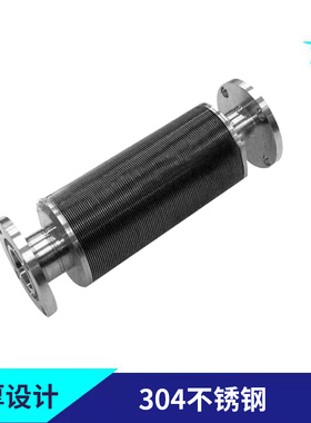 304/316哈氏合金碟片式焊接真空柔性波纹管软管CF/KF/ISO BELLOWS