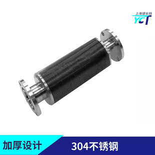 ISO 304 焊接真空柔性波纹管软管CF BELLOWS 316哈氏合金碟片式