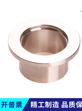 KF真空快装接头 快卸法兰 卡箍接头304不锈钢KF10-16-25-40-50