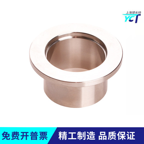 kf真空快装接头法兰卡箍304