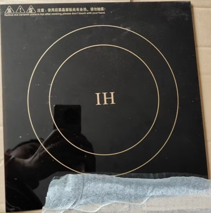 商用电磁炉维修配件方形微晶板方型黑晶板300*300包邮送胶