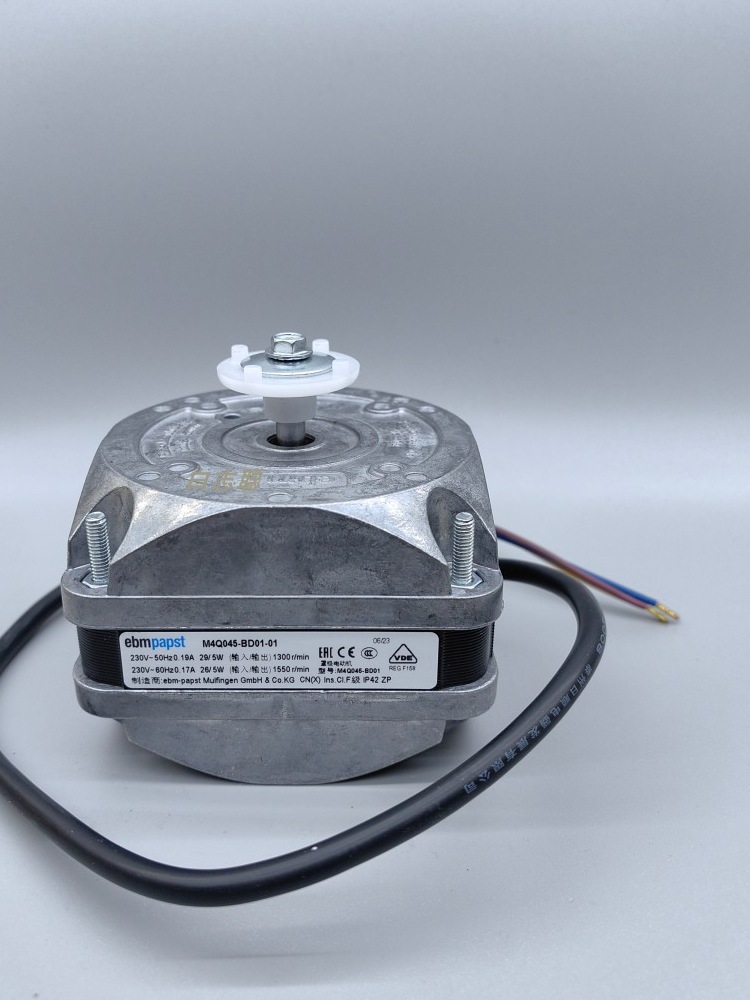 ebm电机罩极电动机M4Q045-BD01-01 风机（5w/29w）