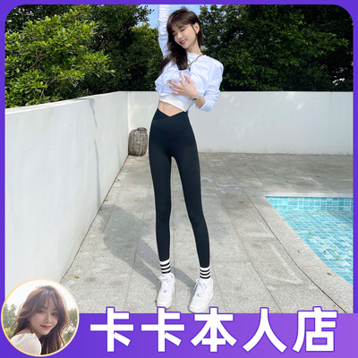卡卡官方旗舰店（抖音认证）