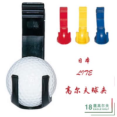 Sac de golf - Ref 39910 Image 1