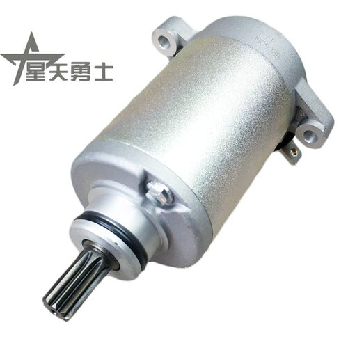 适用轻骑铃木摩托车骏威GSX125正厂启动马达总成QS125-3启动电机