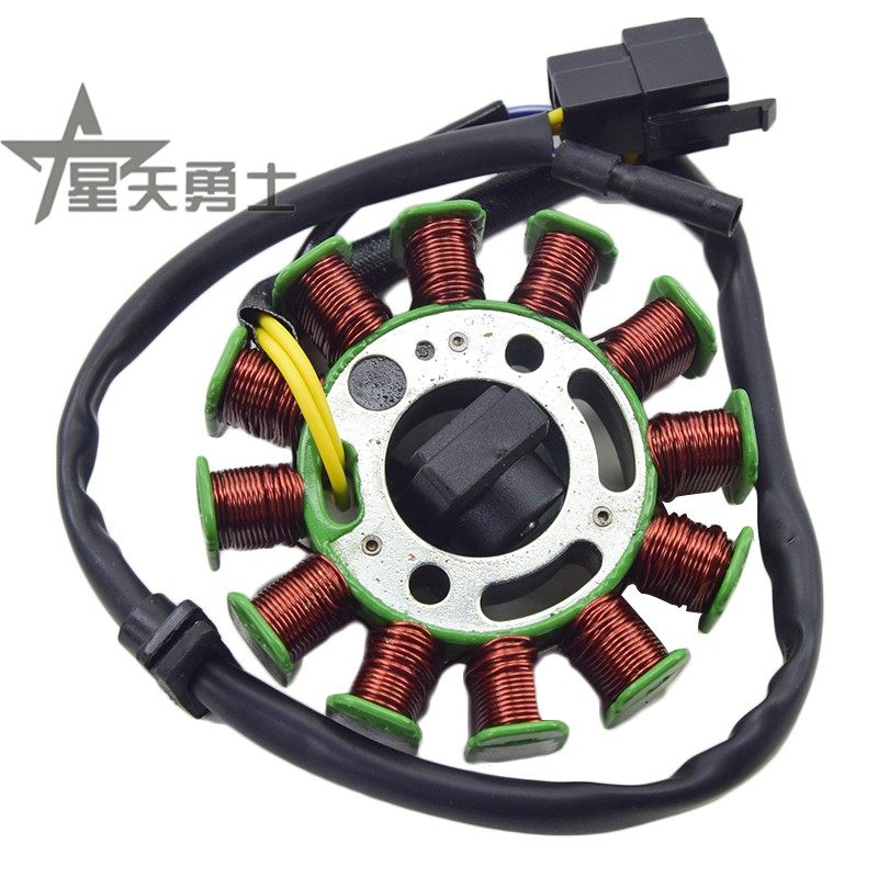 适用豪爵踏板摩托车悦星国三HJ125T-9C/9D磁电机点火线圈发电磁钢