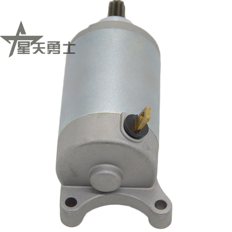 适用豪爵骊爽HJ125-19/20/HJ150-7/8发动机点火启动马达起动电机