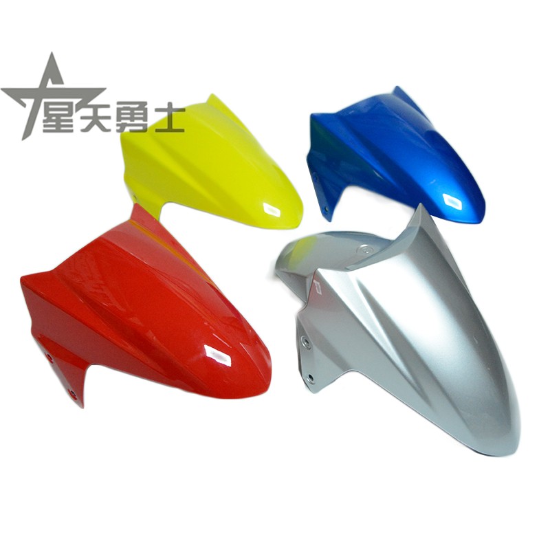 适用豪爵踏板摩托车外壳VN100/HJ100T-6前泥板挡泥板前瓦水盖挡板