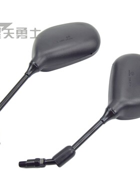 适用豪爵铃木摩托锐爽EN125-2AEF/3EF/EN150-A反光镜后视镜观后镜