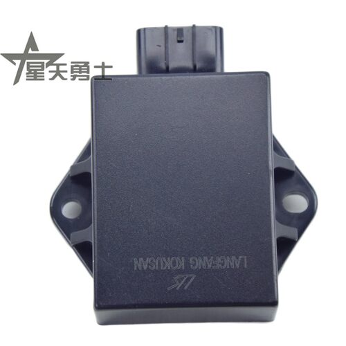 适用豪爵铃木锐爽EN125/-2 GS125钻豹HJ125K-2点火器打火器CID