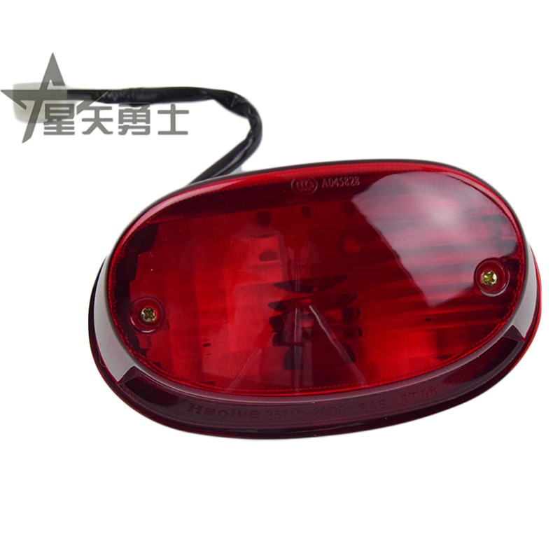 适用豪爵铃木EN125-2/2A摩托车外壳尾灯总成后刹车灯位置灯雾灯