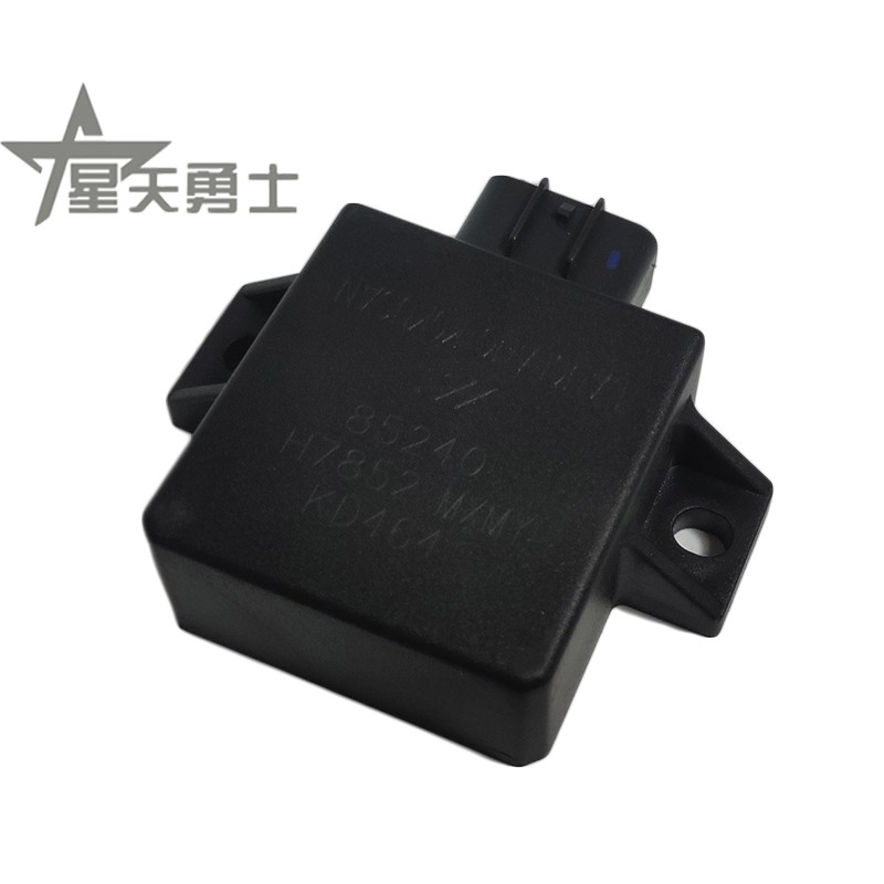 适用豪爵踏板摩托车喜之星小福星S HJ100T-7CDM点火器CID电子打火