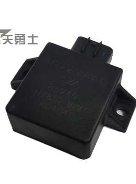适用豪爵踏板摩托车喜之星小福星S HJ100T-7CDM点火器CID电子打火