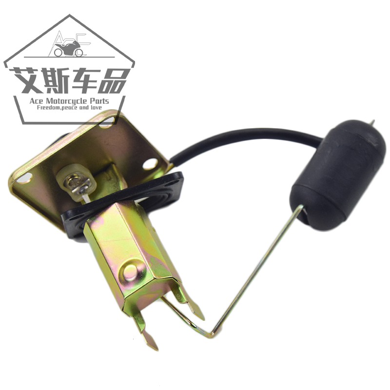 适用豪爵踏板摩托车宇钻鹰钻HJ125T-10ACF/10EG油浮子油量传感器