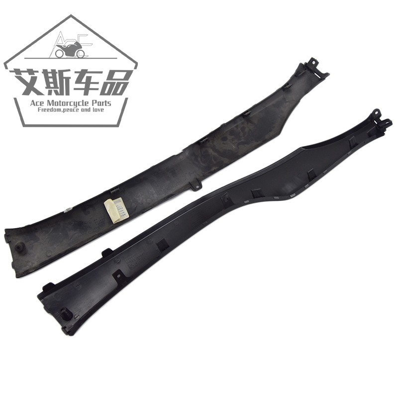 适用豪爵踏板摩托车宇钻护盖