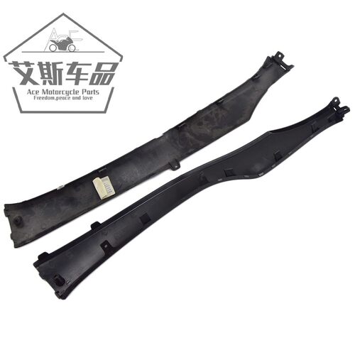 适用豪爵踏板摩托车宇钻护盖