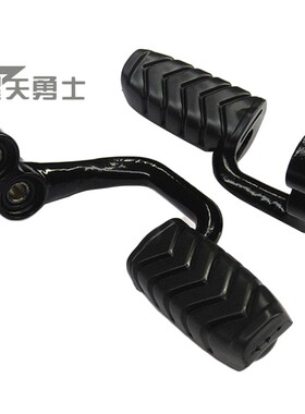 适用豪爵骊爽HJ125K-5/125-19/20/150-7/8前脚踏左右脚蹬DA125S