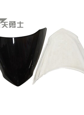 适用豪爵摩托车DK150/HJ125-30ACEF头罩玻璃导流罩挡风板遮阳罩