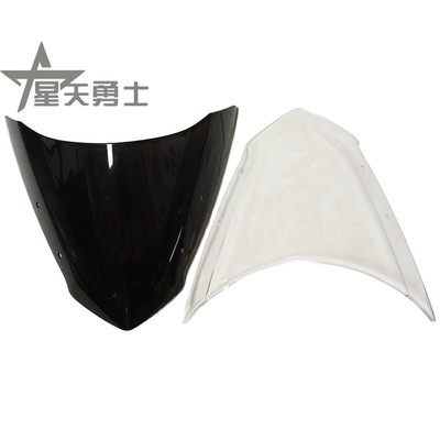 豪爵摩托车dk150导流罩挡风板