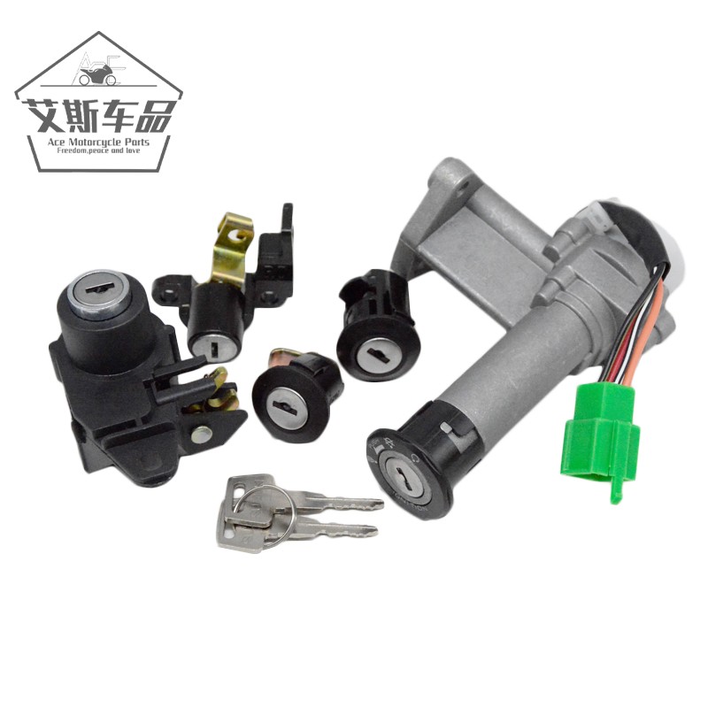 适用豪爵铃木踏板福星踏板摩托车