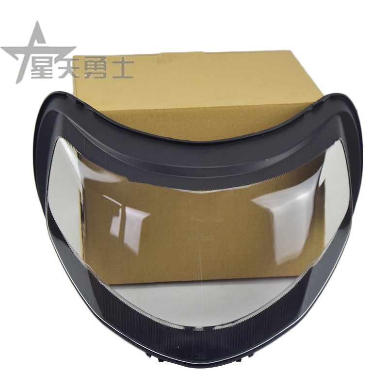 适用轻骑铃木锋彩QS125/150T-3/3A踏板摩托车大灯玻璃前照灯透镜