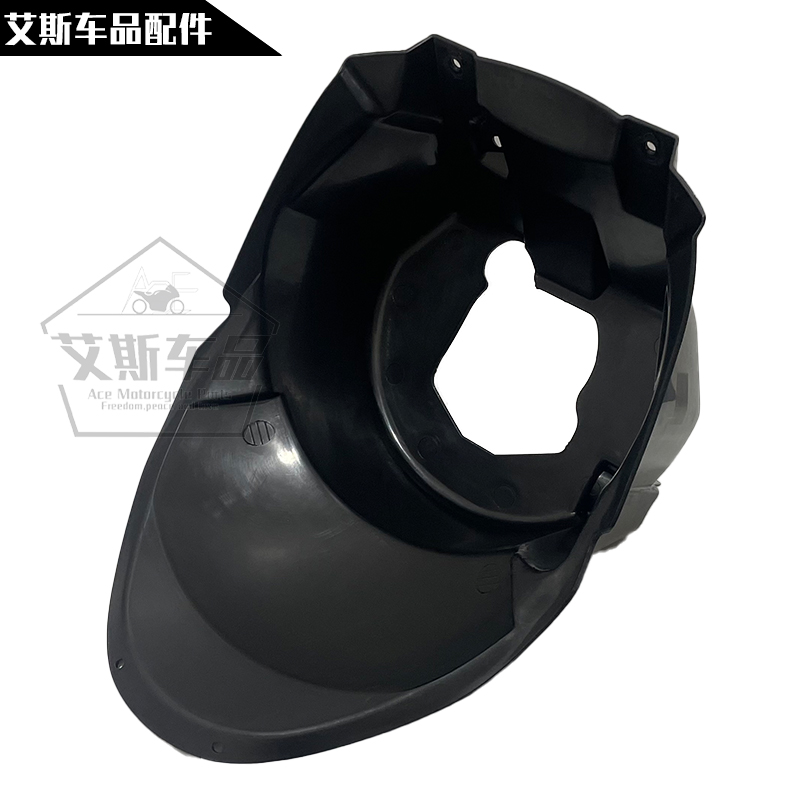适用轻骑铃木韵彩摩托车挡泥板