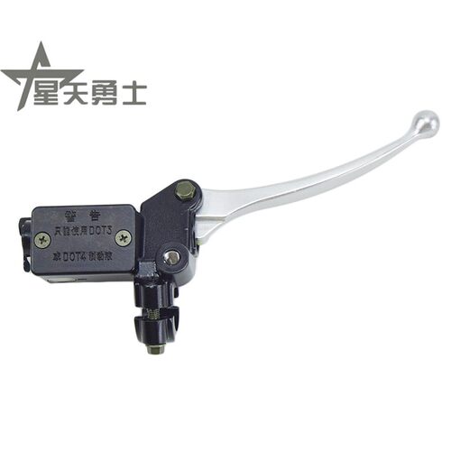 豪爵踏板摩托车前刹上泵总成