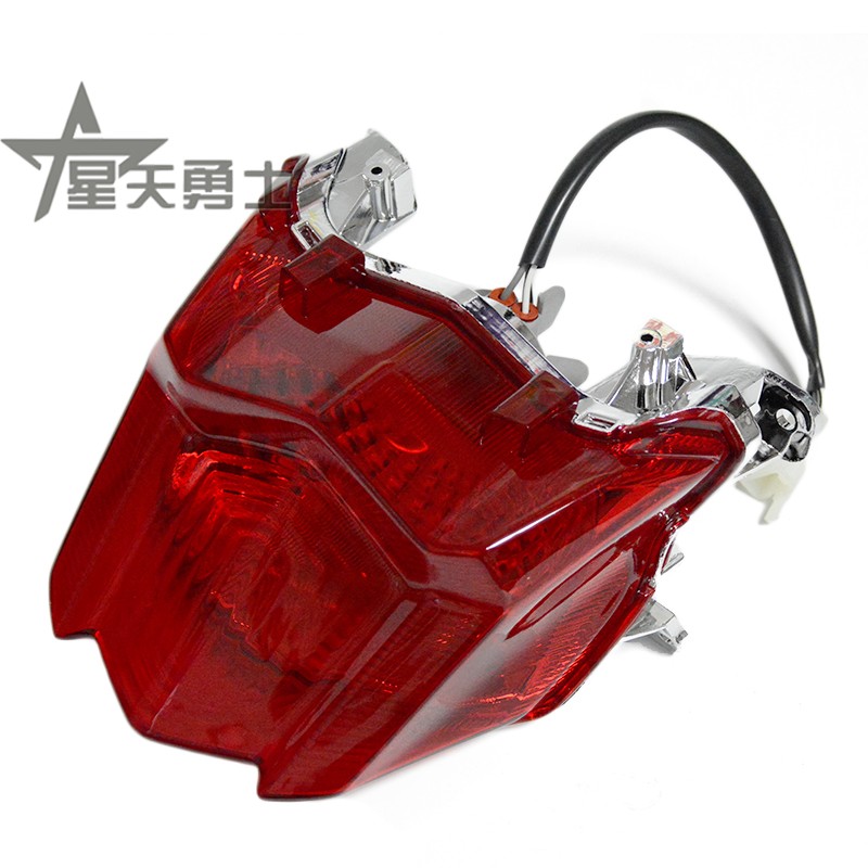 适用豪爵摩托车外壳DK150S/HJ125-30ACE尾灯后刹车灯总成雾灯现货