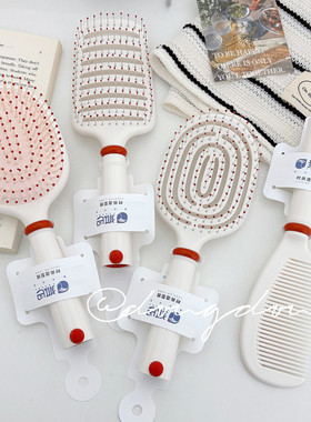 ins梳子气垫梳按摩气囊梳排骨梳蓬松高颅顶女学生顺发不打结静电