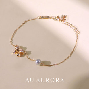 天然珍珠海水真多麻925金色手链蝴蝶精品送礼女友