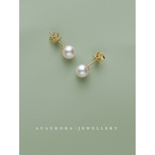 极光耳钉AURO无暇爆亮淡水极光