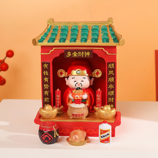 神龛工位拜财神爷供桌香案台家居办公室工位搭子创意装饰文创礼品