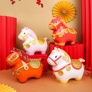大号小马福福摆件生肖马年吉祥物家居客厅玄关装饰摆件新年礼物