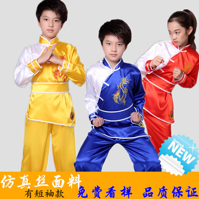 武术比赛长短袖中国风功夫演出服