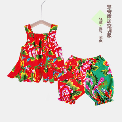 女宝宝婴儿春夏薄无短袖吊带花边短裤套装防蚊鸳鸯裤姑拦子单扎牙
