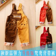 Coffret cadeau pour bébé - Vêtements + Accessoires - Ref 1976622 Image 14