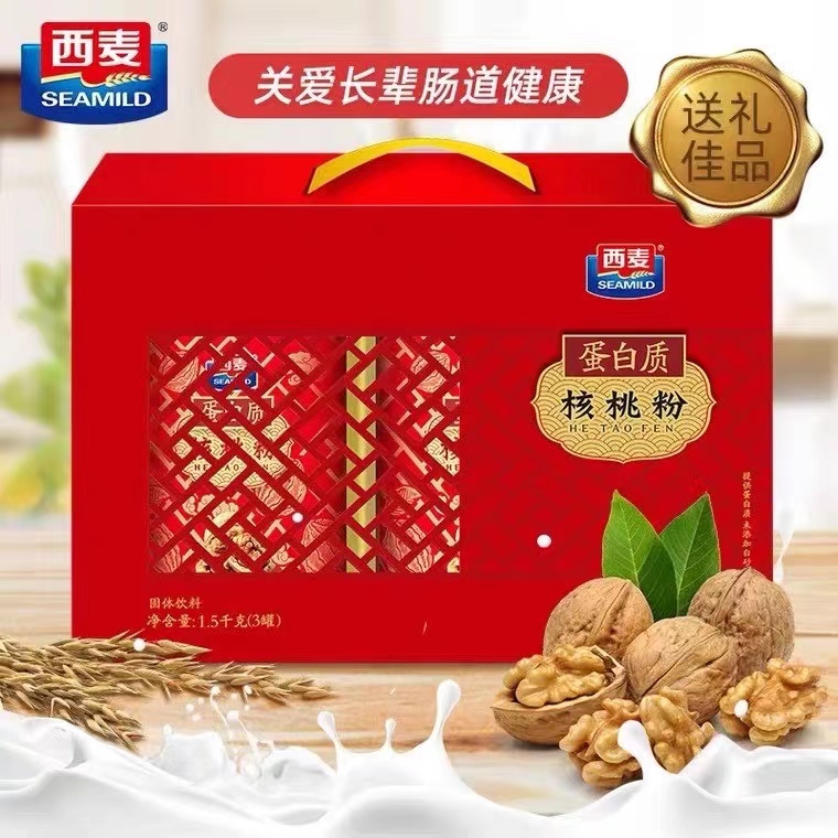 西麦蛋白质核桃粉礼盒