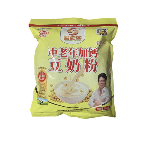 冲饮速溶包邮加钙豆奶粉