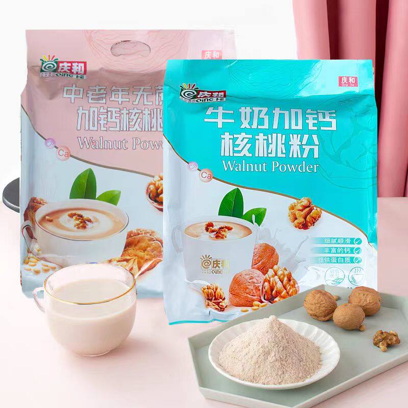庆和核桃粉壮骨无蔗糖加钙